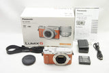 Panasonic パナソニック LUMIX DC-GF10 ボディ ミラーレス一眼カメラ オレンジ 元箱付 250628m
