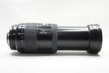 良品 MINOLTA ミノルタ AF APO TELE ZOOM 100-400mm F4.5-6.7 SONY αマウント ズームレンズ 240726ac