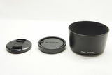 SONY ソニー AF 75-300mm F4.5-5.6 SAL75300 MINOLTA αマウント ズームレンズ フード付 241109p