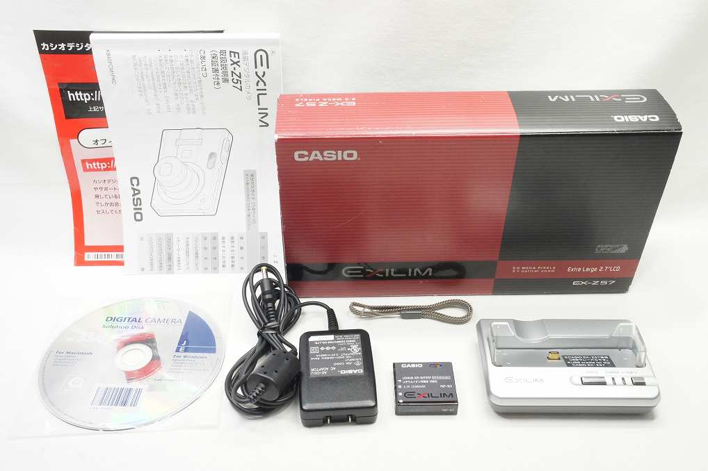 CASIO カシオ EXILIM EX-Z57 コンパクトデジタルカメラ ブラック 元箱付 250710n