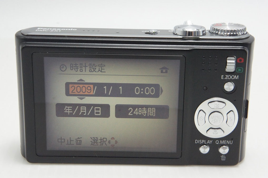 Panasonic パナソニック LUMIX DMC-ZX1 コンパクトデジタルカメラ