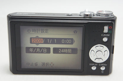 Panasonic パナソニック LUMIX DMC-ZX1 コンパクトデジタルカメラ ブラック 元箱付 260803k