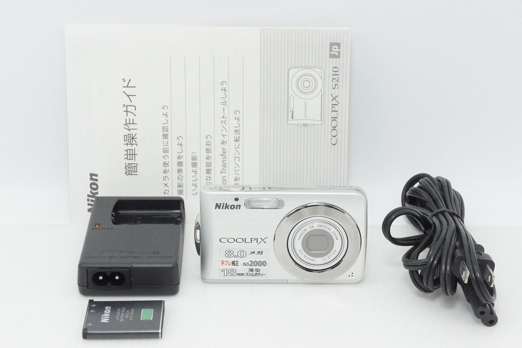 Nikon COOLPIX S210 Compact Digital Camera Silver 260425e