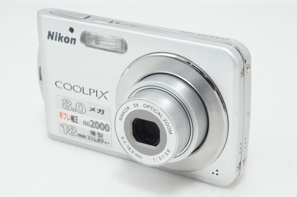 Nikon COOLPIX S210 Compact Digital Camera Silver 260425e