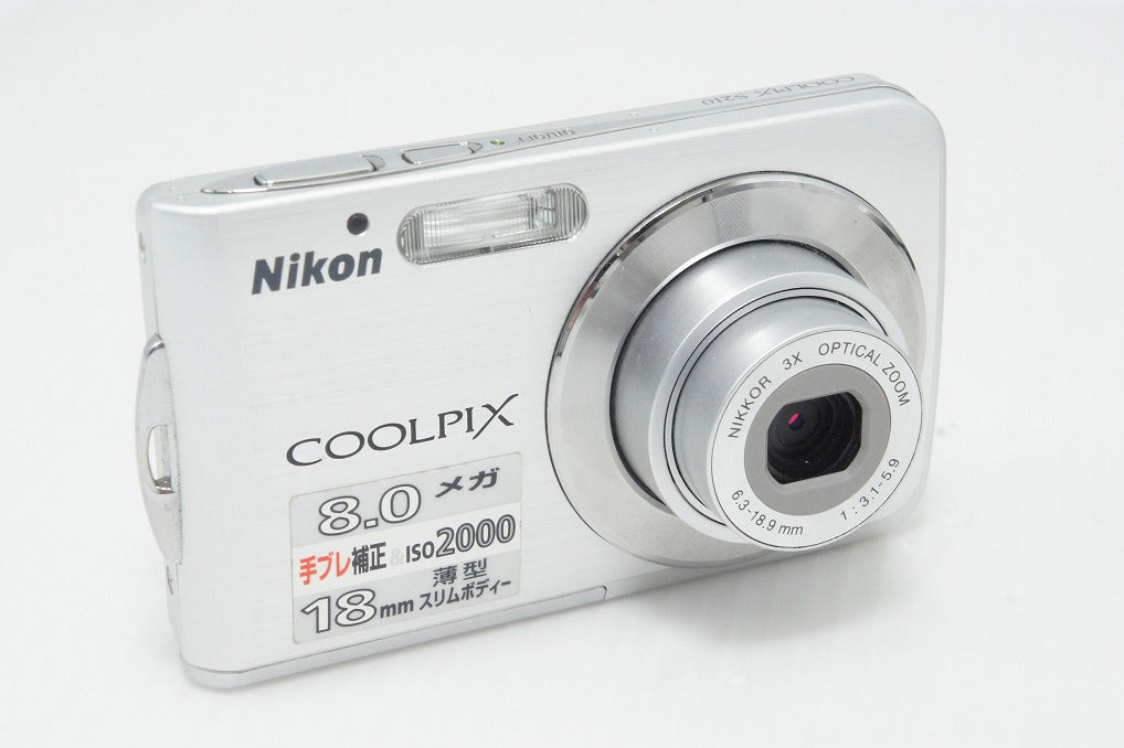Nikon COOLPIX S210 Compact Digital Camera Silver 260425e