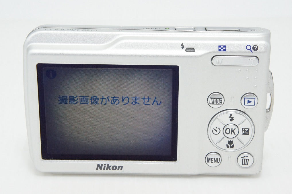 Nikon COOLPIX S210 Compact Digital Camera Silver 260425e
