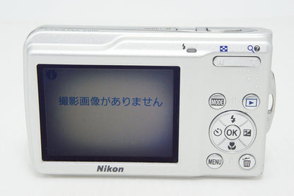 Nikon COOLPIX S210 Compact Digital Camera Silver 260425e