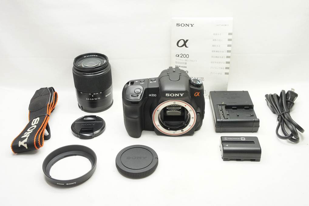 良品 SONY ソニー α200 DSLR-A200K レンズキット (DT 18-70mm SAL1870) デジタル一眼レフ 24110 –  アルプスカメラ