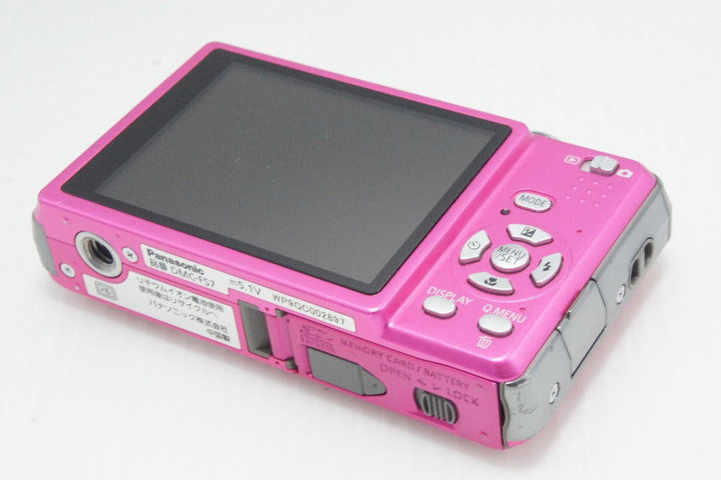 訳あり品 Panasonic パナソニック LUMIX DMC-FS7 コンパクトデジタルカメラ ピンク 260803d
