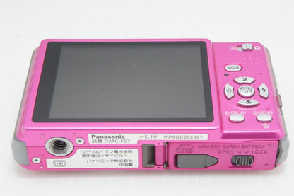訳あり品 Panasonic パナソニック LUMIX DMC-FS7 コンパクトデジタルカメラ ピンク 260803d