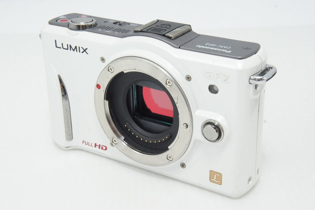 Panasonic LUMIX DMC-GF2 Body Mirrorless Interchangeable Lens Camera White 260425g