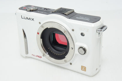 Panasonic LUMIX DMC-GF2 Body Mirrorless Interchangeable Lens Camera White 260425g