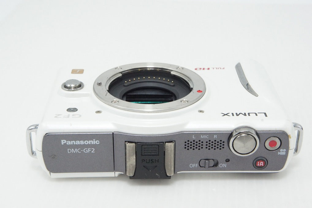 Panasonic LUMIX DMC-GF2 Body Mirrorless Interchangeable Lens Camera White 260425g