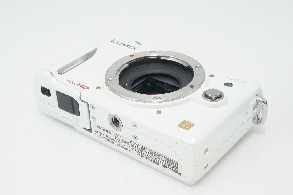 Panasonic LUMIX DMC-GF2 Body Mirrorless Interchangeable Lens Camera White 260425g
