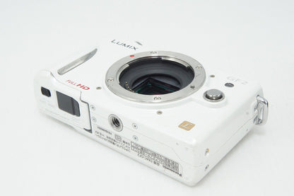 Panasonic LUMIX DMC-GF2 Body Mirrorless Interchangeable Lens Camera White 260425g