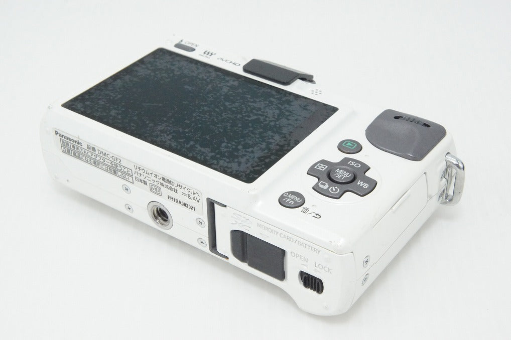Panasonic LUMIX DMC-GF2 Body Mirrorless Interchangeable Lens Camera White 260425g