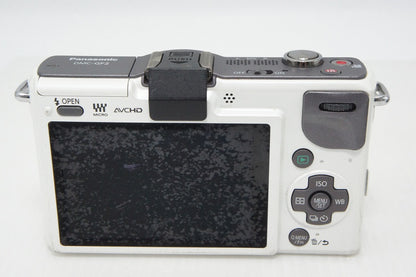 Panasonic LUMIX DMC-GF2 Body Mirrorless Interchangeable Lens Camera White 260425g