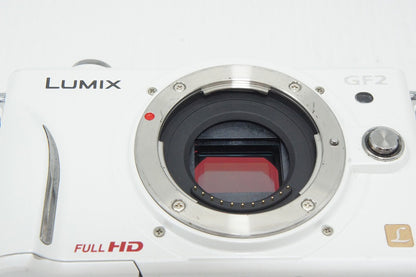 Panasonic LUMIX DMC-GF2 Body Mirrorless Interchangeable Lens Camera White 260425g