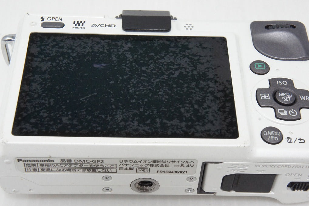 Panasonic LUMIX DMC-GF2 Body Mirrorless Interchangeable Lens Camera White 260425g