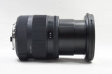美品 SIGMA Contemporary 17-70mm F2.8-4 DC MACRO OS HSM Nikon Fマウント APS-C フード付 250715g