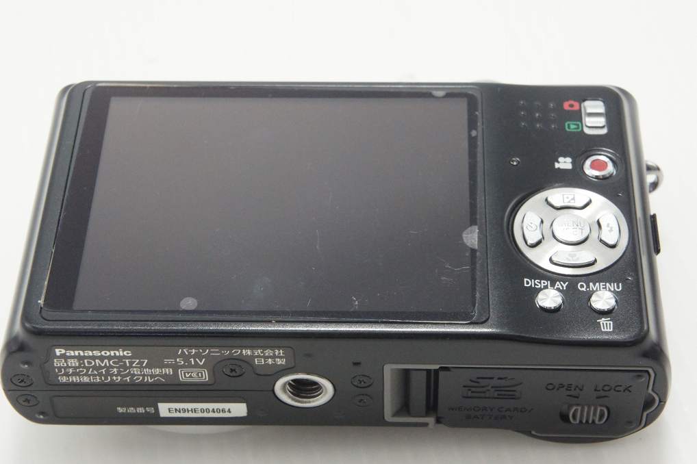 Panasonic パナソニック LUMIX DMC-TZ7 コンパクトデジタルカメラ ブラック 261016au