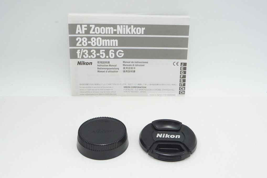 良品 Nikon ニコン AF ZOOM NIKKOR 28-80mm F3.3-5.6G フルサイズ ズームレンズ 260804f