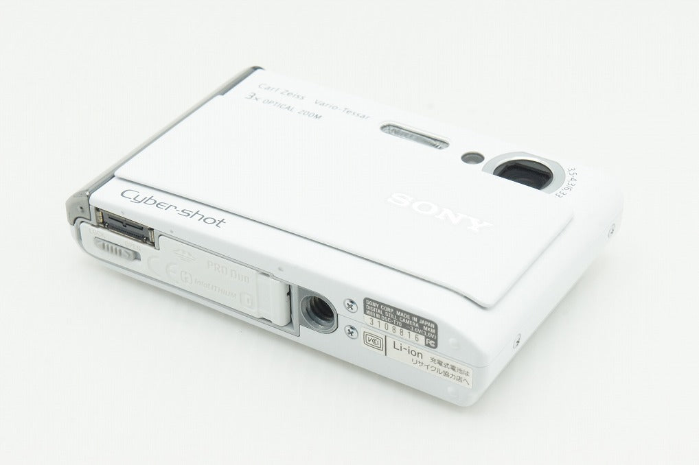 美品 SONY ソニー DSC-T70 コンパクトデジタルカメラ ホワイト 260115p