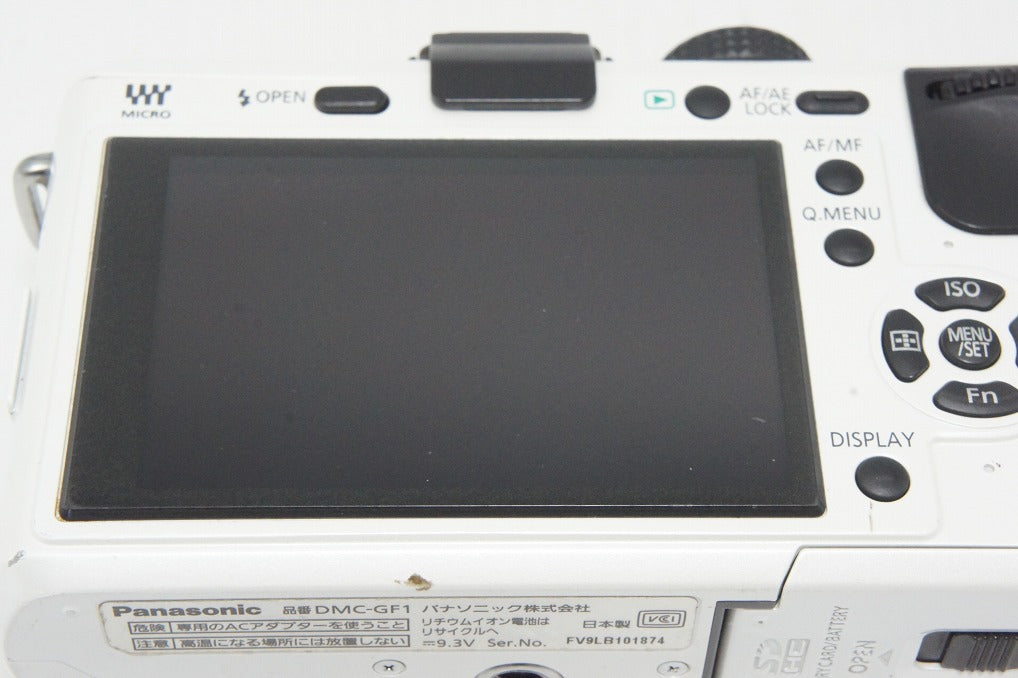Panasonic パナソニック LUMIX DMC-GF1 ボディ ミラーレス一眼カメラ ホワイト 260425ab
