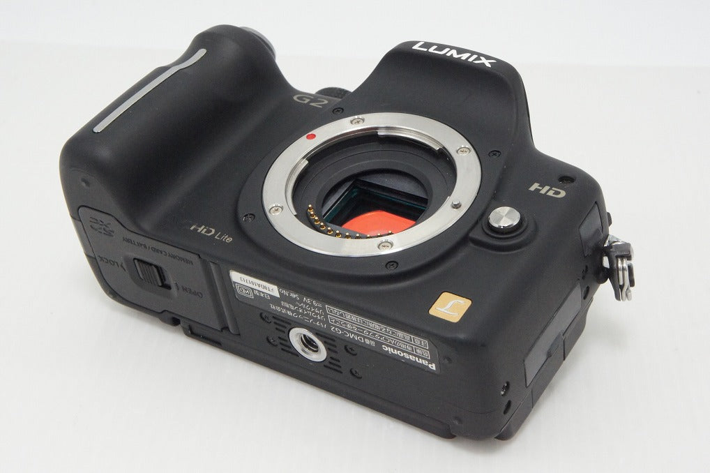 Panasonic LUMIX DMC-G2 Body Mirrorless Interchangeable Lens Camera Black 260425ad