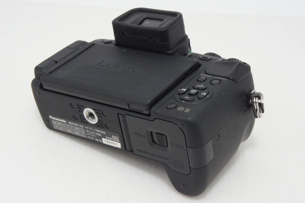 Panasonic LUMIX DMC-G2 Body Mirrorless Interchangeable Lens Camera Black 260425ad