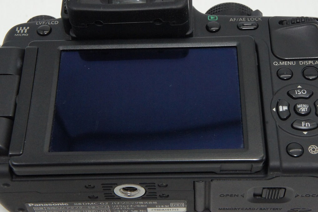 Panasonic LUMIX DMC-G2 Body Mirrorless Interchangeable Lens Camera Black 260425ad