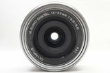 良品 OLYMPUS M.ZUIKO DIGITAL ED 14-42mm F3.5-5.6 EZ マイクロフォーサーズ シルバー 241118o