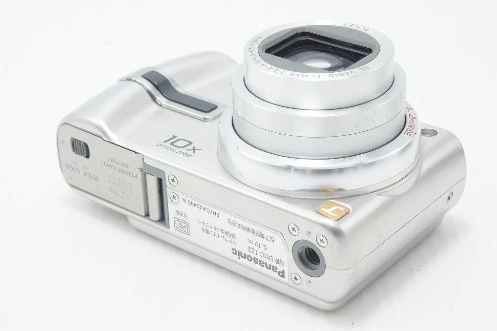 Panasonic パナソニック LUMIX DMC-TZ3 コンパクトデジタルカメラ シルバー 261016be