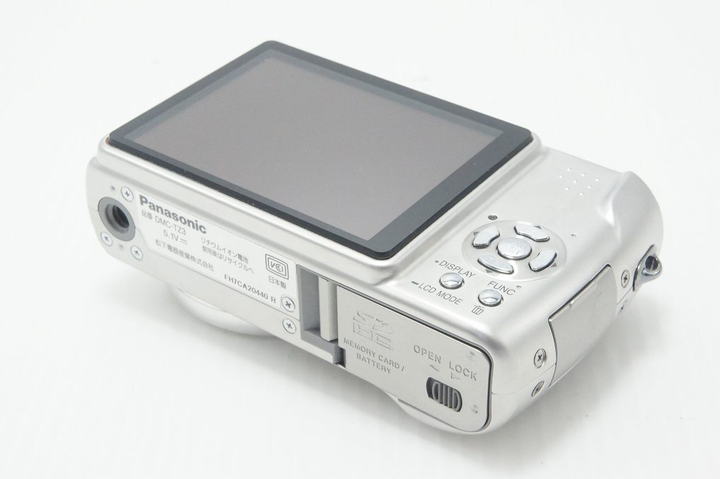 Panasonic パナソニック LUMIX DMC-TZ3 コンパクトデジタルカメラ シルバー 261016be