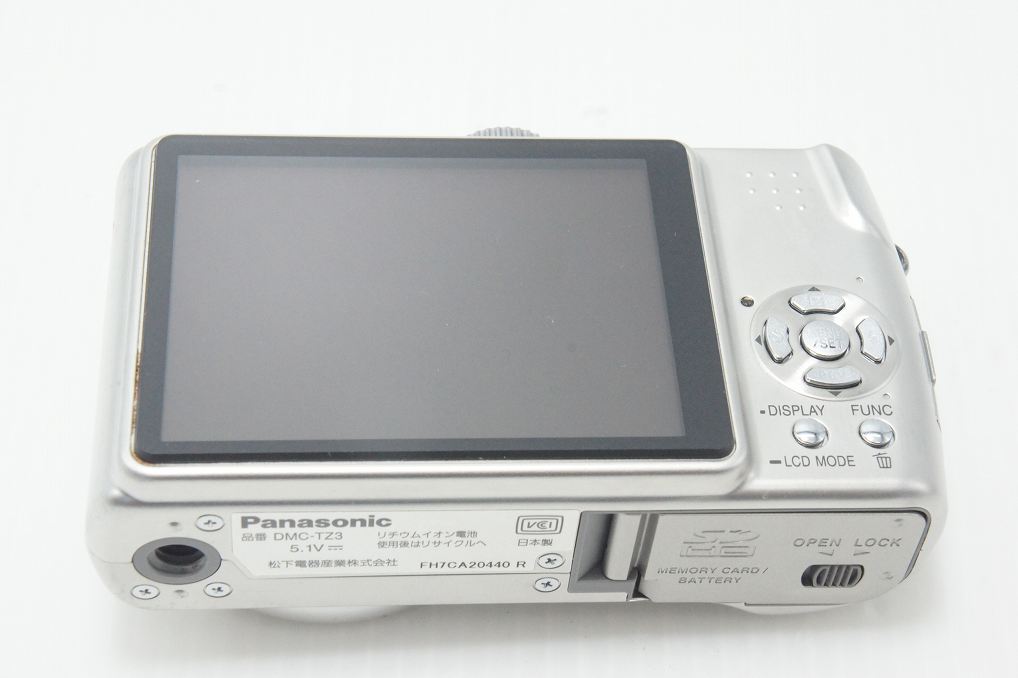 Panasonic パナソニック LUMIX DMC-TZ3 コンパクトデジタルカメラ シルバー 261016be