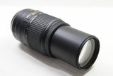 美品 Nikon ニコン AF-S DX NIKKOR 55-300mm F4.5-5.6G ED VR APS-C ズームレンズ 250505g