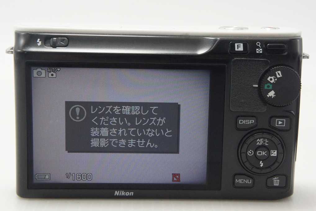 Nikon ニコン 1 J1 ボディ ミラーレス一眼カメラ ホワイト 261022i