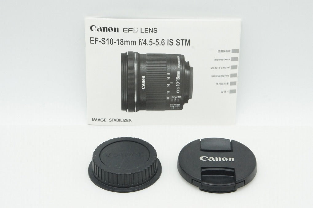 良品 Canon キヤノン EF-S 10-18mm F4.5-5.6 IS STM ズームレンズ APS-C フード付 260116k