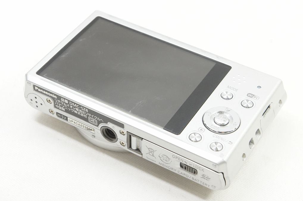 Panasonic パナソニック LUMIX DMC-SZ8 コンパクトデジタルカメラ シルバー 250505c