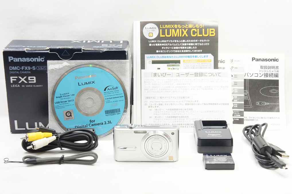 良品 Panasonic パナソニック LUMIX DMC-FX9 コンパクトデジタル