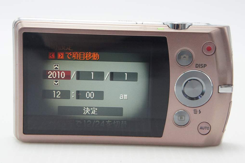 CASIO カシオ EXILIM EX-S200 コンパクトデジタルカメラ ピンク 261016aw