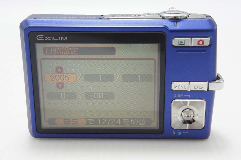 CASIO カシオ EXILIM EX-Z500 コンパクトデジタルカメラ ブルー 260806h