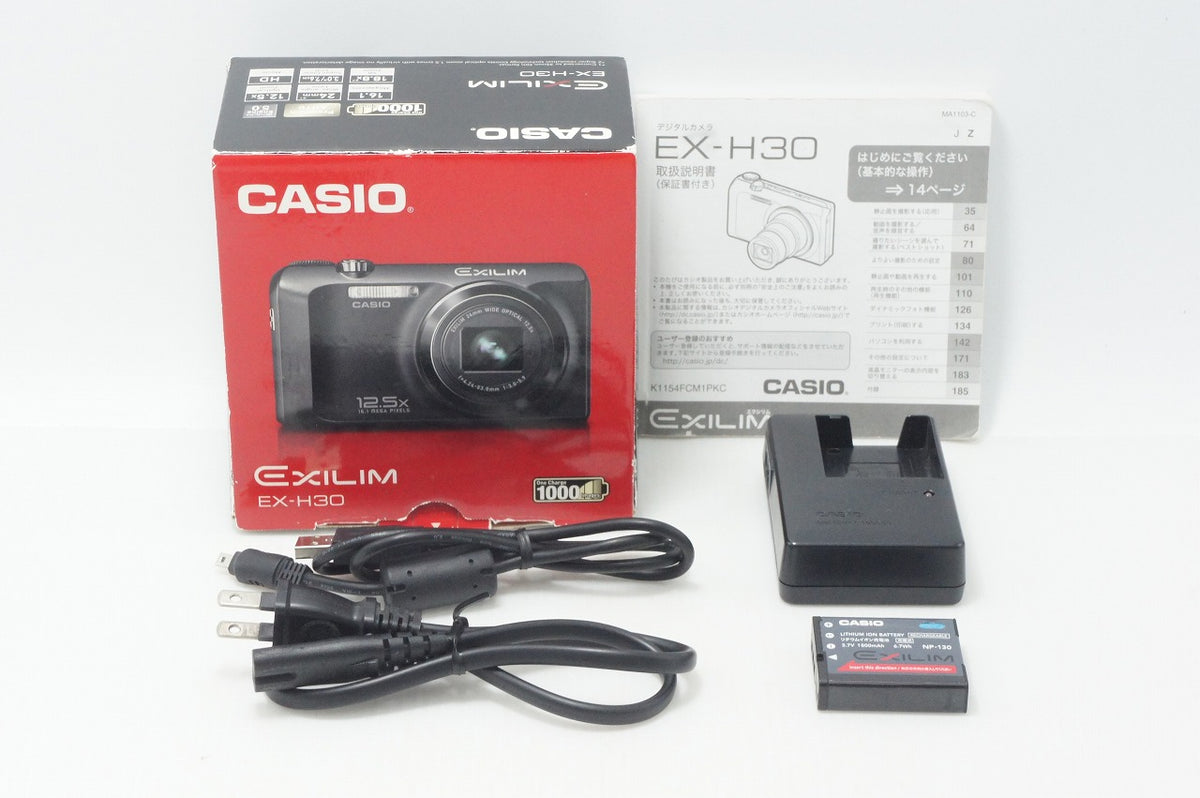 CASIO カシオ EXILIM EX-H30 コンパクトデジタルカメラ レッド 元箱付 261023p
