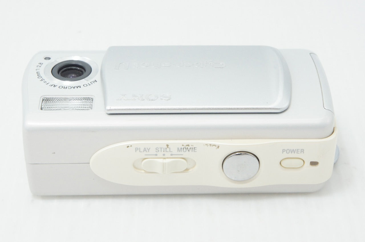 SONY ソニー Cyber-shot DSC-U10 コンパクトデジタルカメラ 260806r