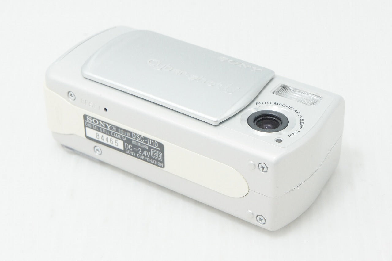 SONY ソニー Cyber-shot DSC-U10 コンパクトデジタルカメラ 260806r