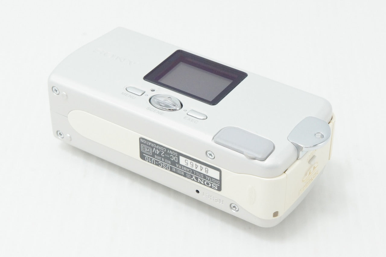 SONY ソニー Cyber-shot DSC-U10 コンパクトデジタルカメラ 260806r
