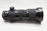 良品 Nikon ニコン Ai-S Zoom Nikkor ED 50-300mm F4.5 ズームレンズ フード付 241018p