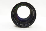 良品 TAMRON タムロン 135mm F2.8 CT-135 アダプトール Nikon Fマウント付 MF フルサイズ 240805j