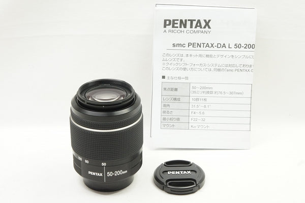 SMC PENTAX-DAL 50-200mm F4-5.6 ED - レンズ(ズーム)