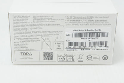 未開封品 DJI OSMO ACTION 4 スタンダードコンボ アクションカメラ シュリンク付 260807h